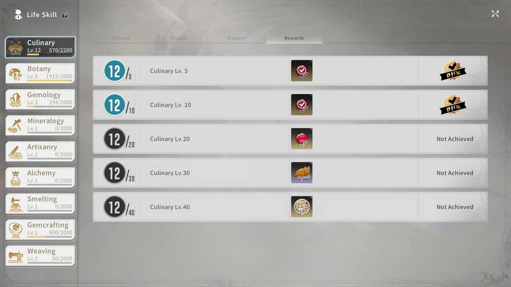 Culinary Life Skill Guide in Blue Protocol: Star Resonance.