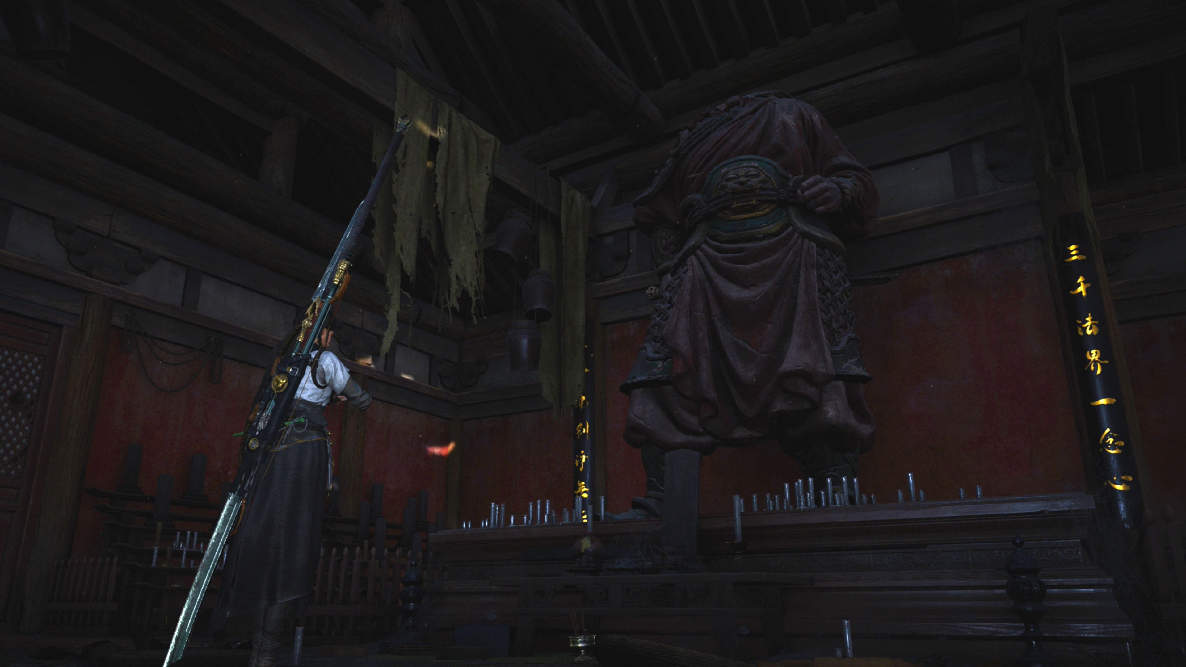 Where Winds Meet Shrine Quest