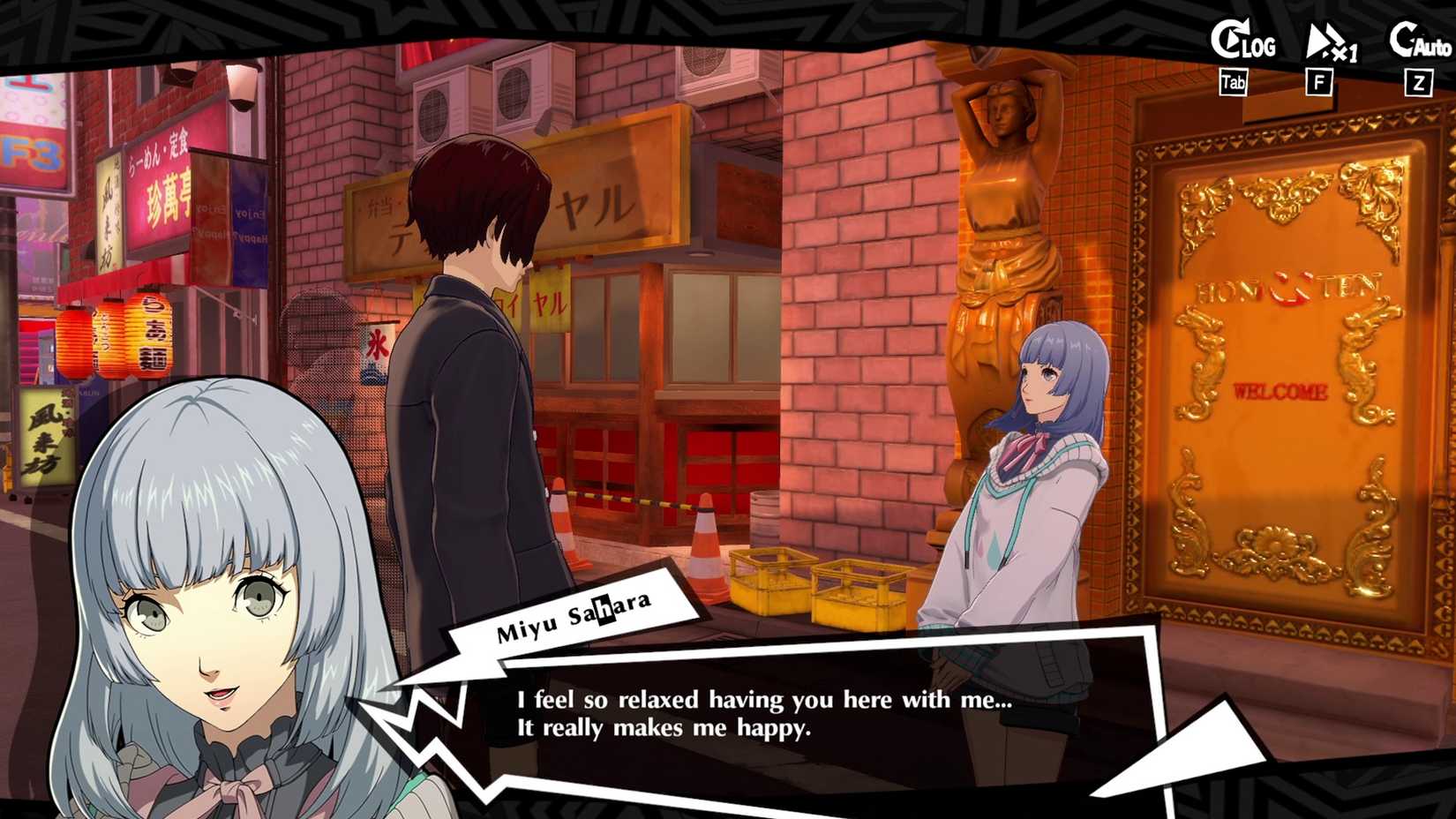 Every Miyu Sahara (Puppet) Synergy Choices, Gifts in Persona 5