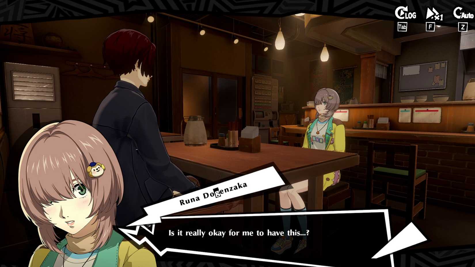 All Runa Dogenzaka (Howler) Synergy Choices, Gifts in Persona 5: The ...
