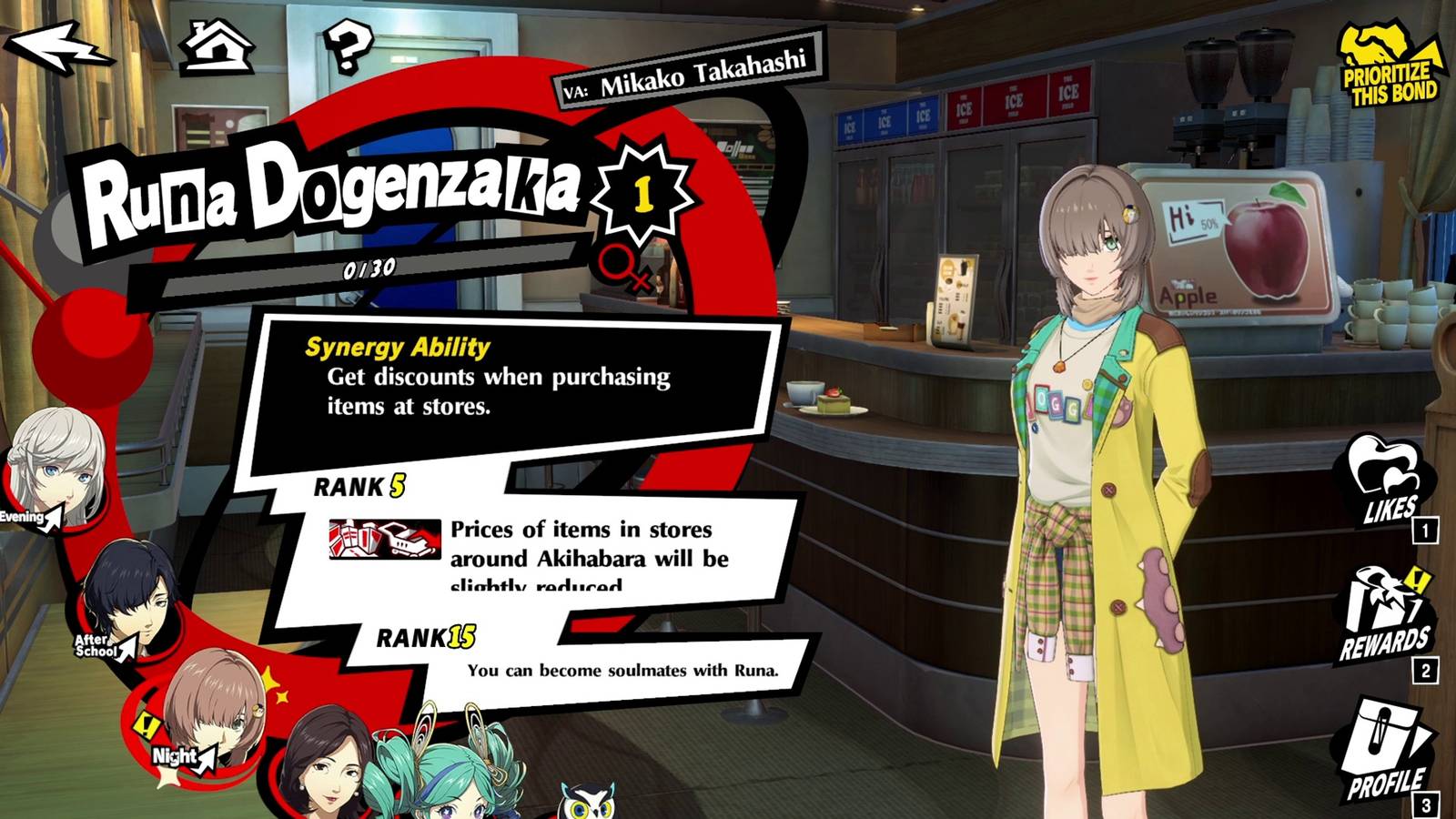 All Runa Dogenzaka (Howler) Synergy Choices, Gifts in Persona 5: The Phantom X