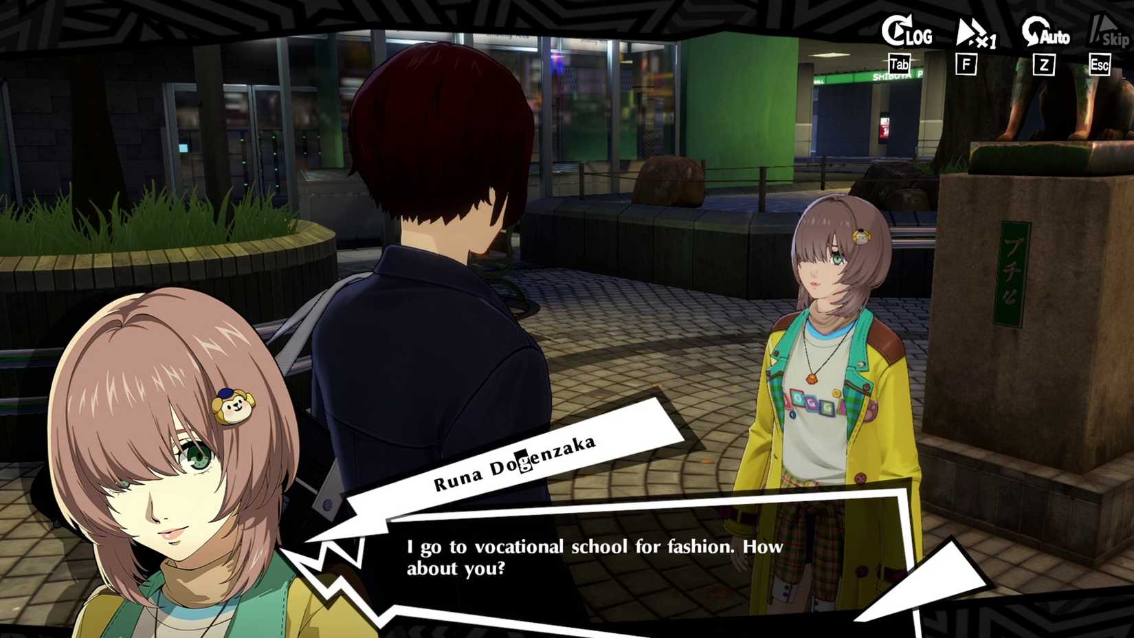 All Runa Dogenzaka (Howler) Synergy Choices, Gifts in Persona 5: The ...
