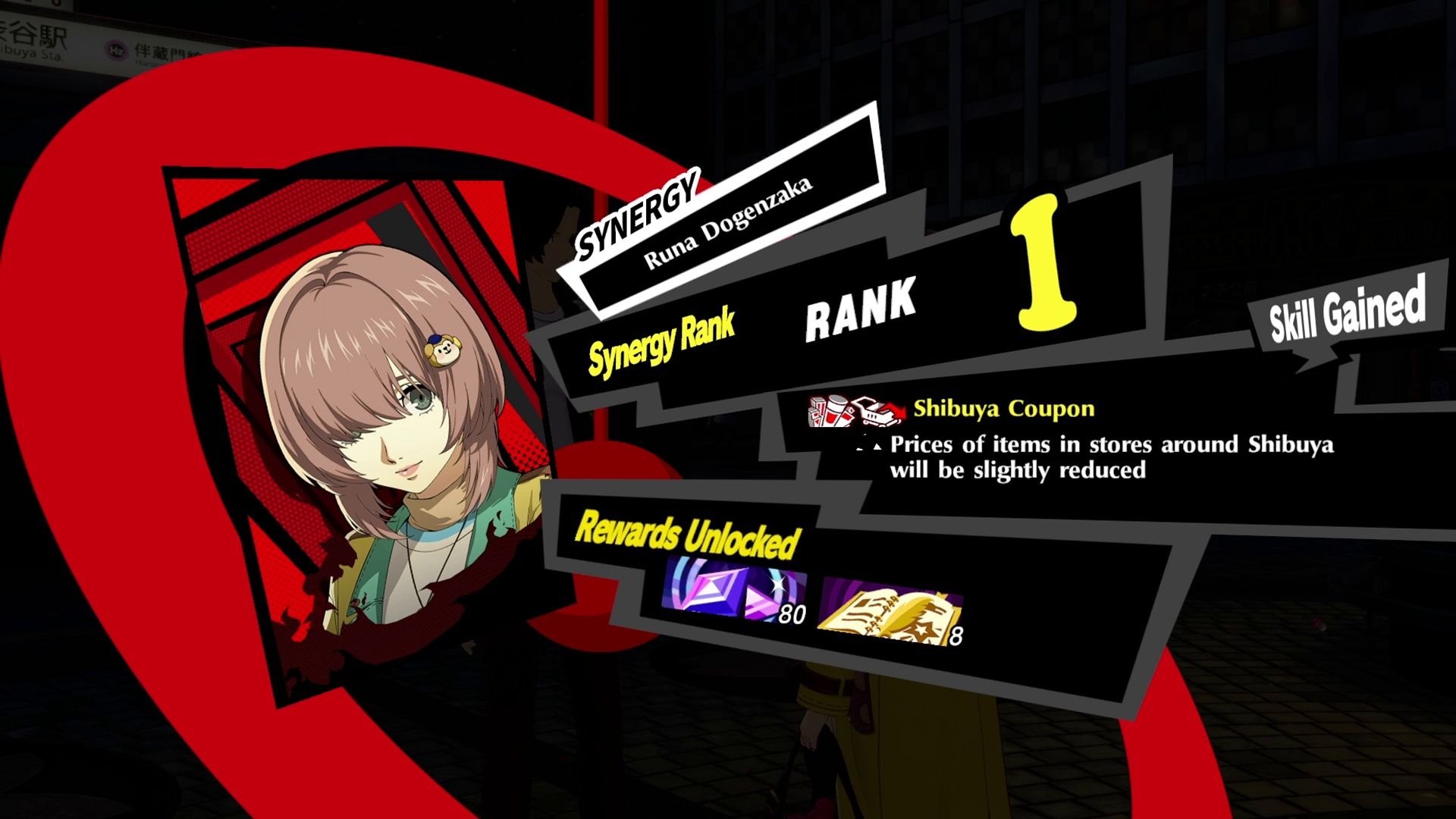 All Runa Dogenzaka (Howler) Synergy Choices, Gifts in Persona 5