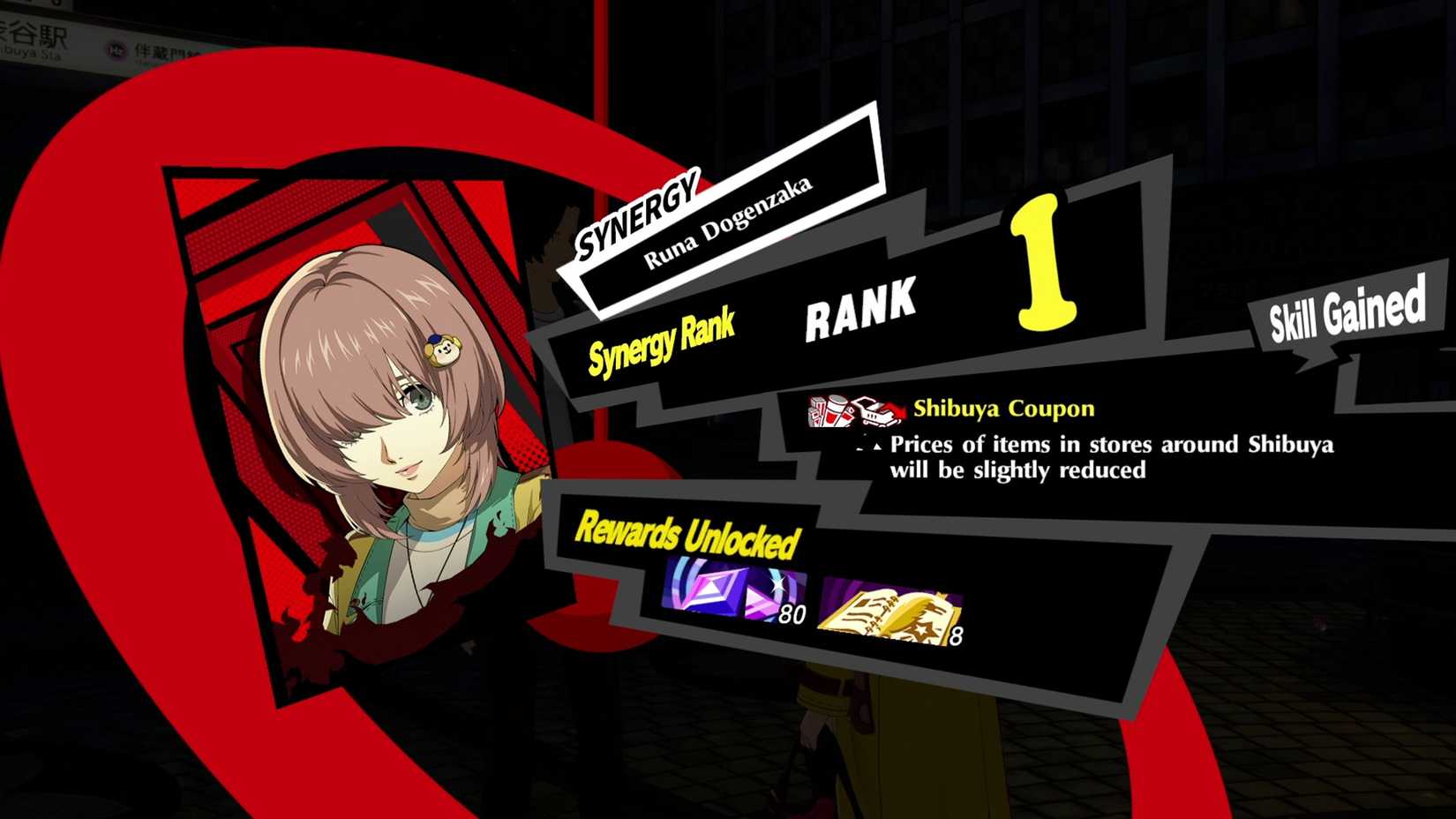 All Runa Dogenzaka (Howler) Synergy Choices, Gifts in Persona 5: The ...