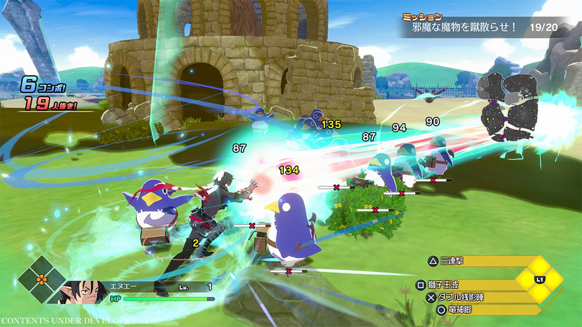 From Strategy to Action RPG in Disgaea Mayhem Announcement Trailer