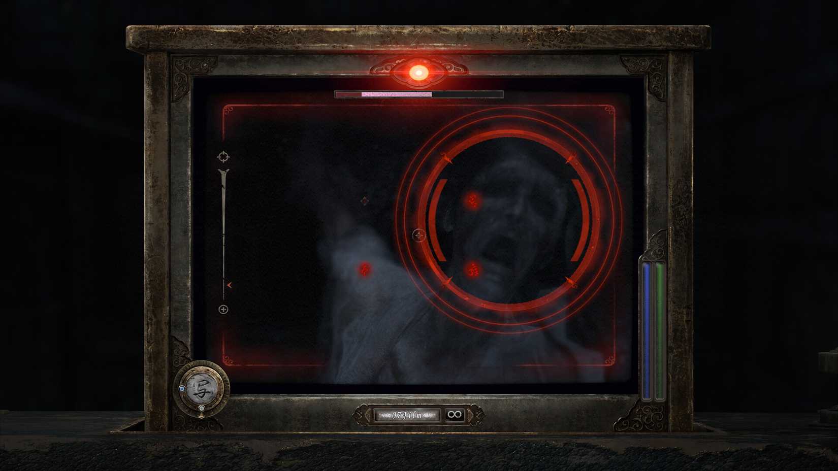 Fotocamera fantasma Fatal Frame 2