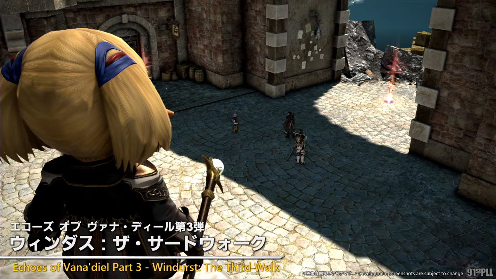 FFXIV Patch 7.5: Final Main Story Quests, and Housing Updates