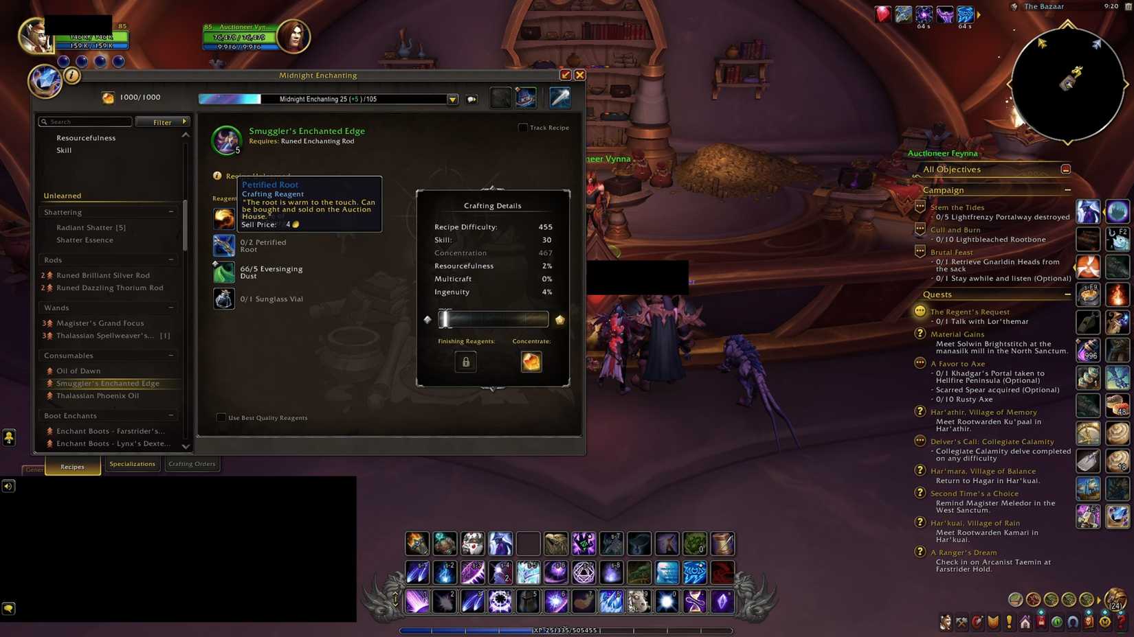 Wow Midnight 石化根のレシピ