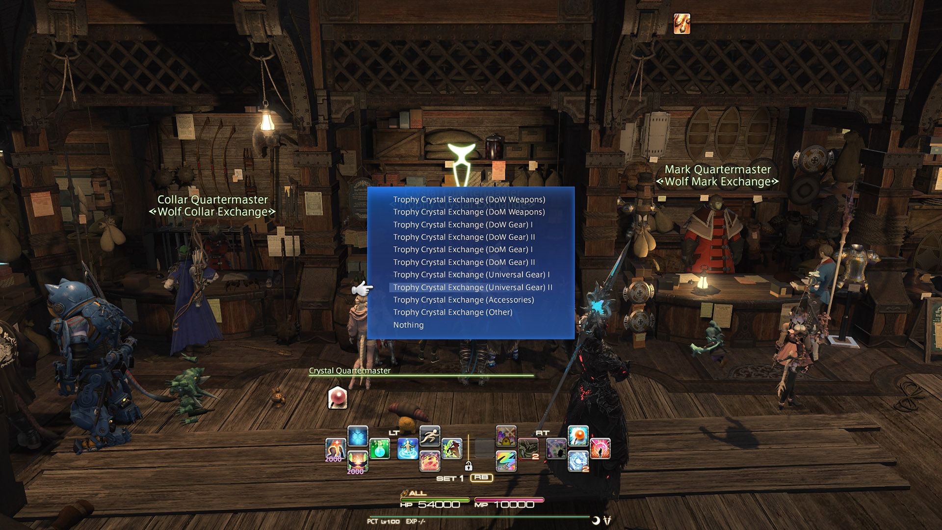 Where to Buy the Fierce Tyrant Set in FFXIV