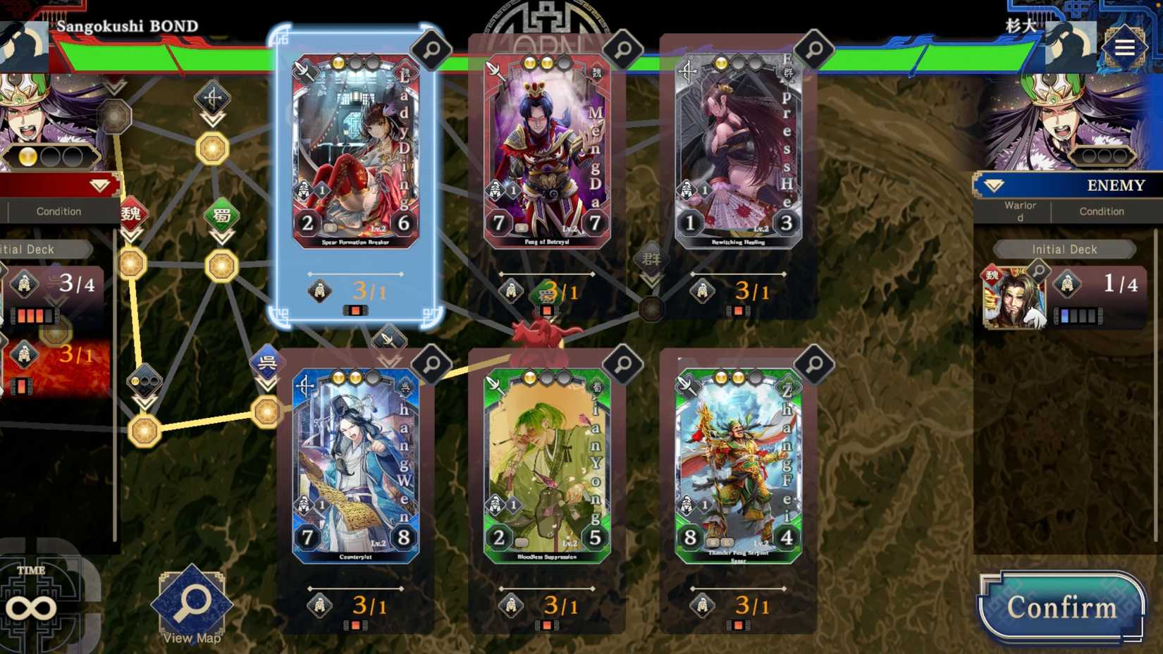 All About Sangokushi BOND: Nishi-P's New Tactical Autobattler Game