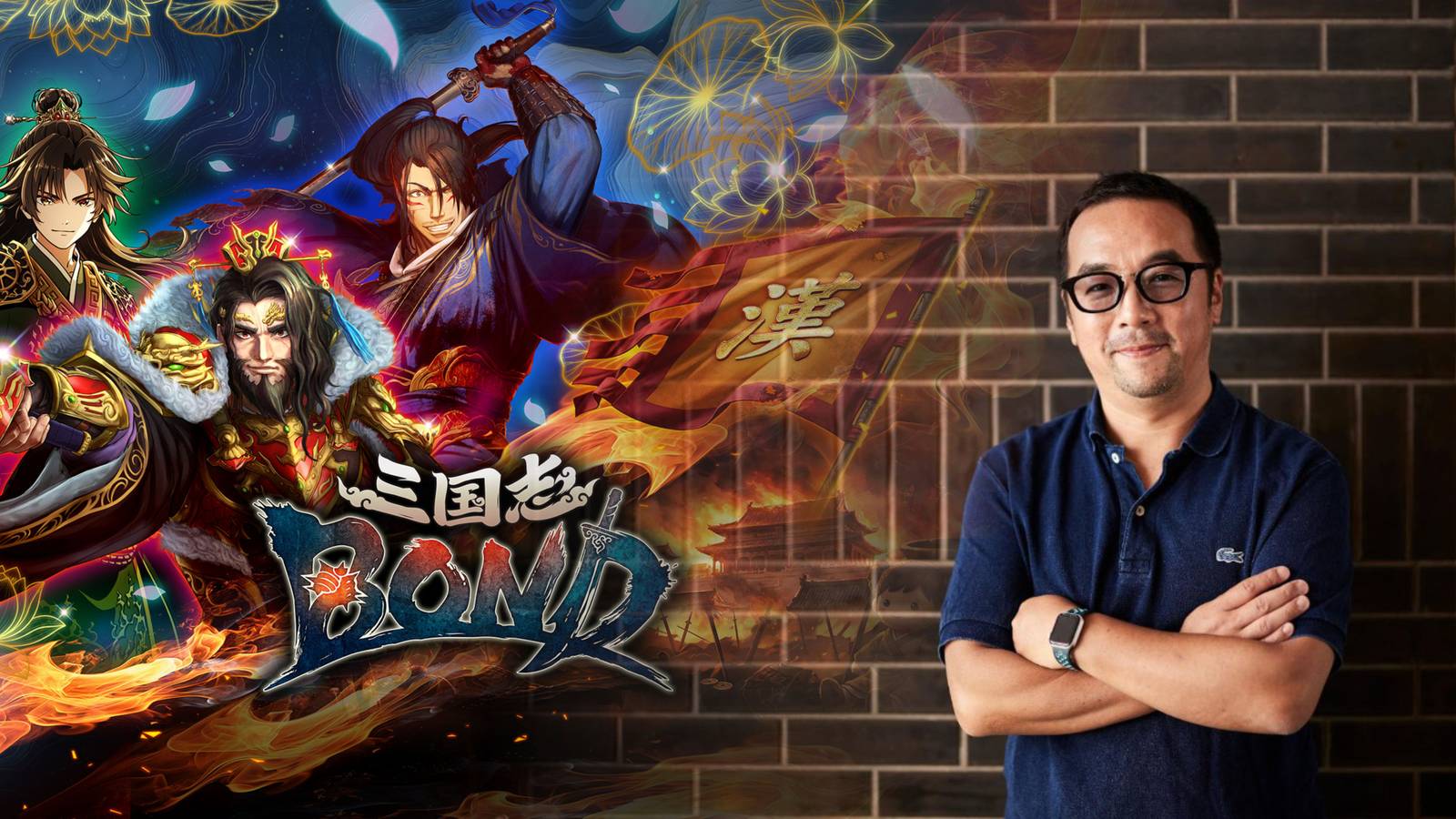Nishi-P Sits Down to Chat About Latest Project Sangokushi BOND