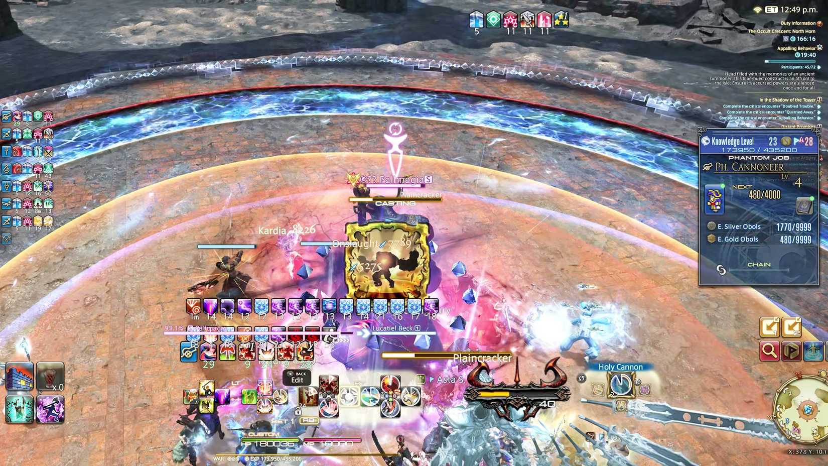 FFXIV North Horn Pallmagia 01