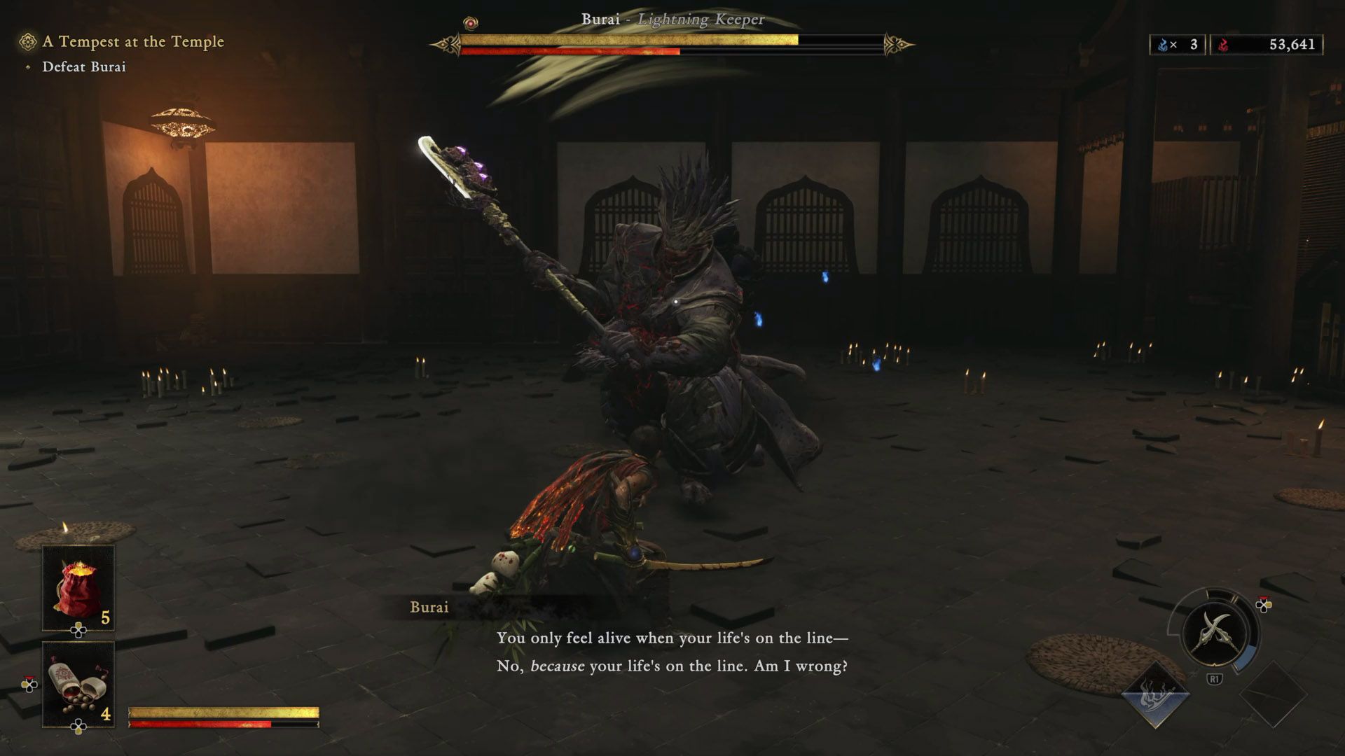 Onimusha - Burai 04