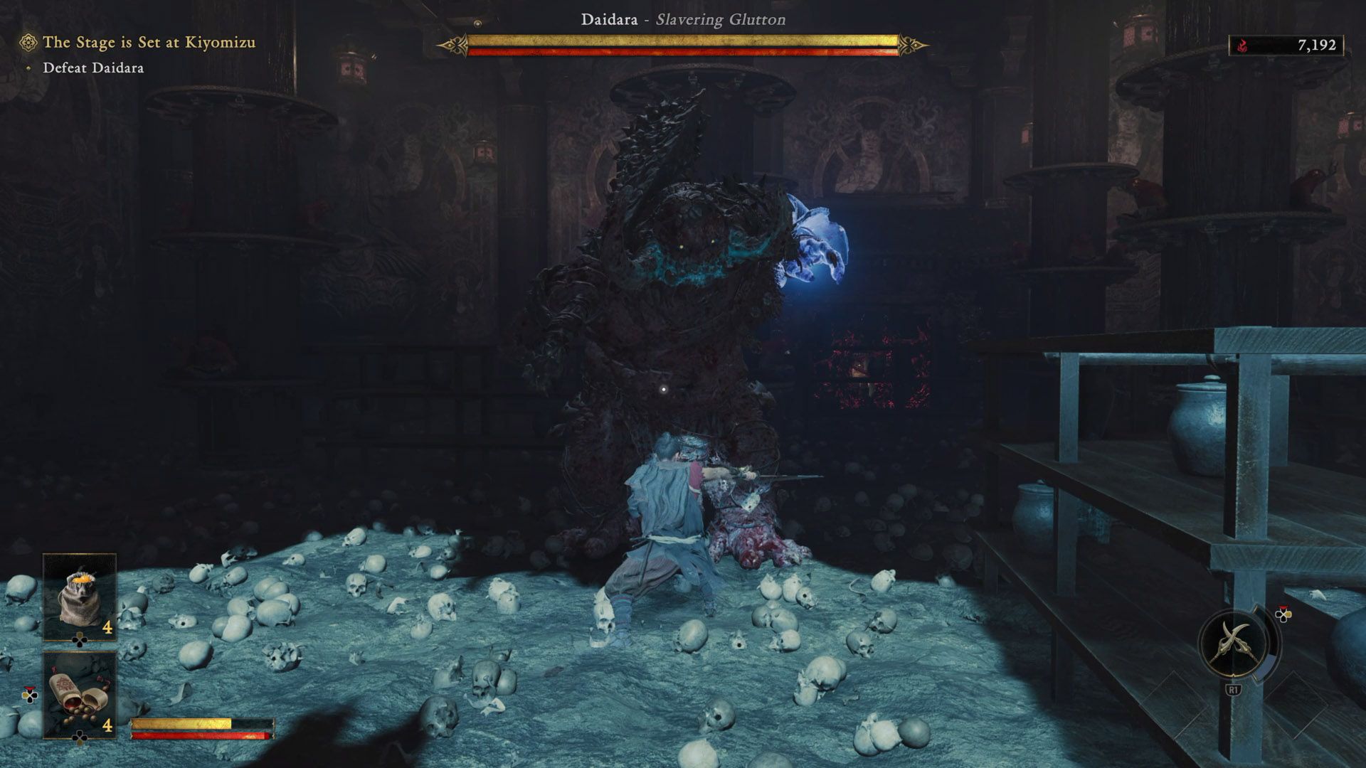 Onimusha - Daidara 08