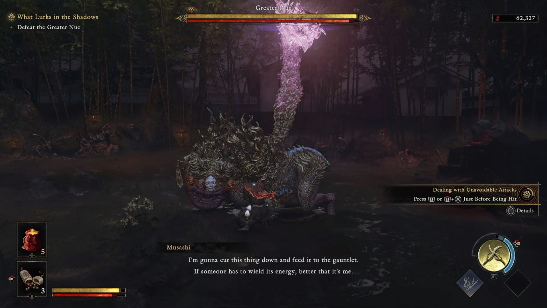 Onimusha - Greater Nue 01