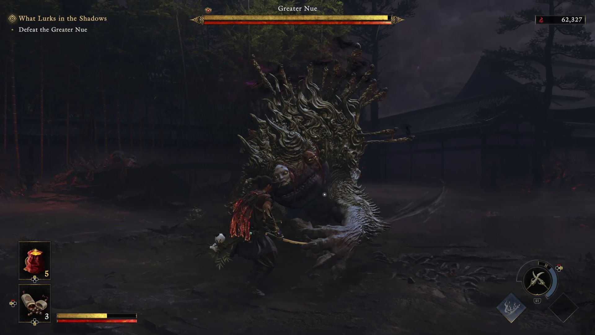 Onimusha - Greater Nue 02