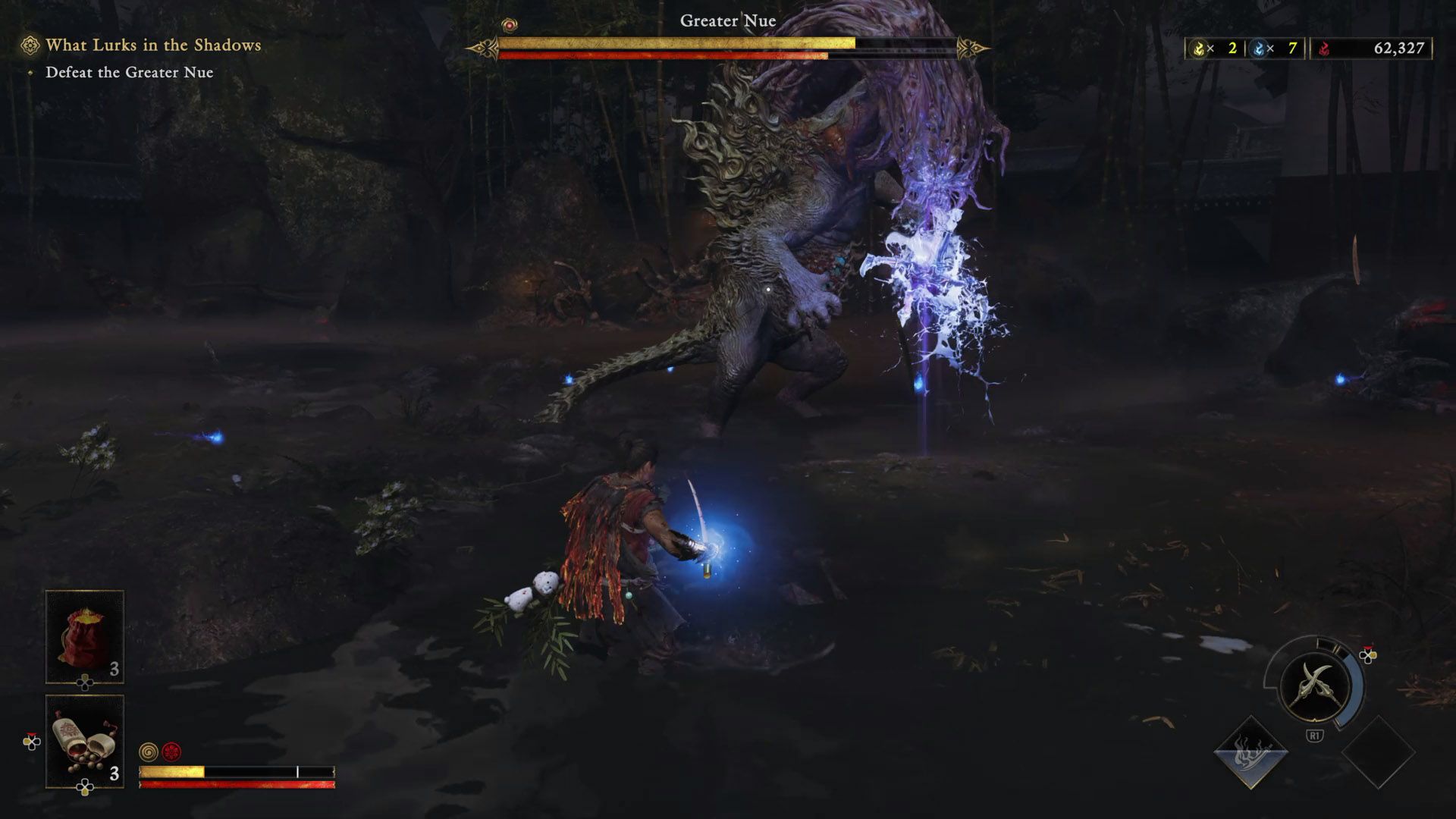 Onimusha - Greater Nue 03