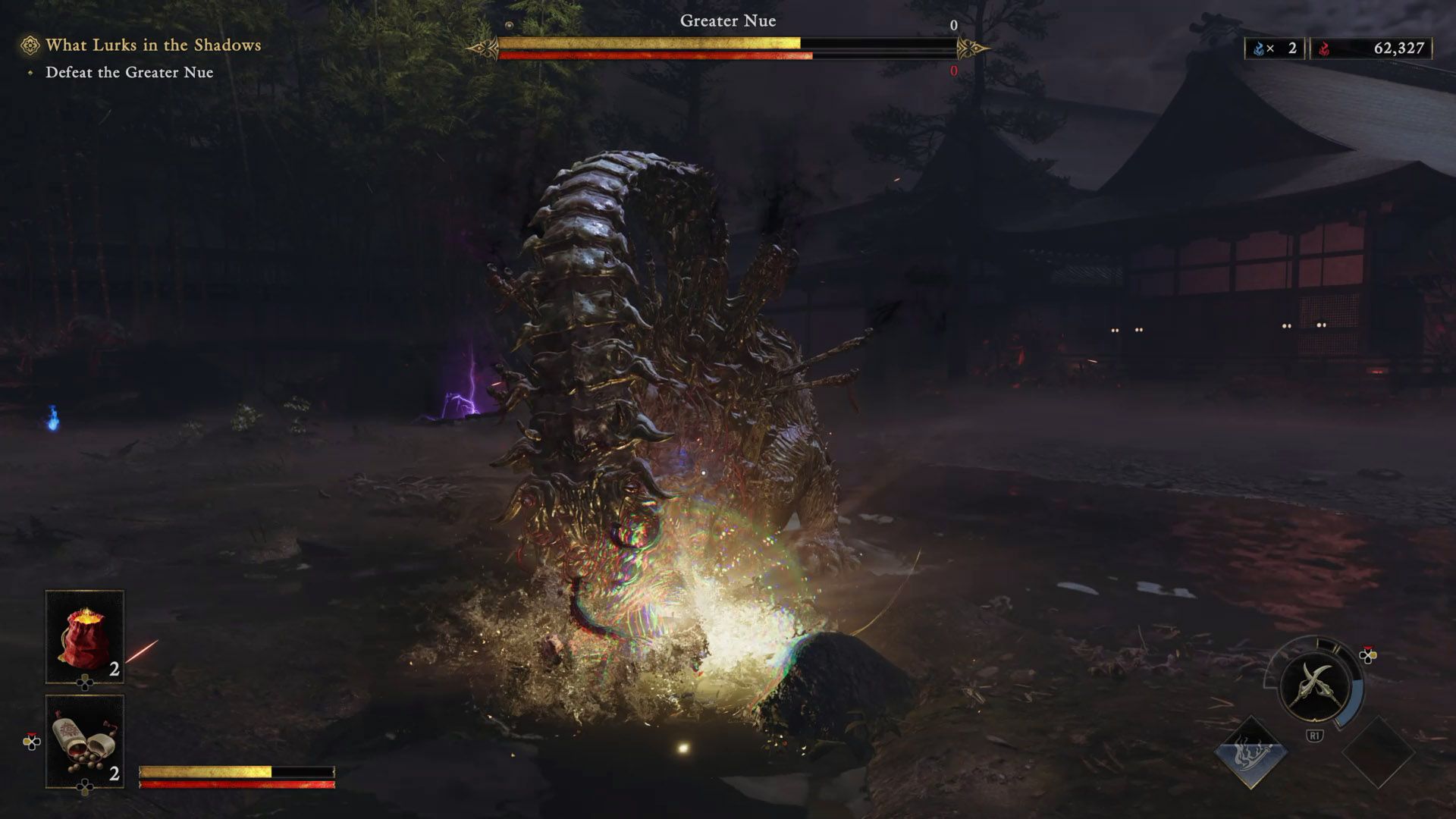 Onimusha - Greater Nue 04