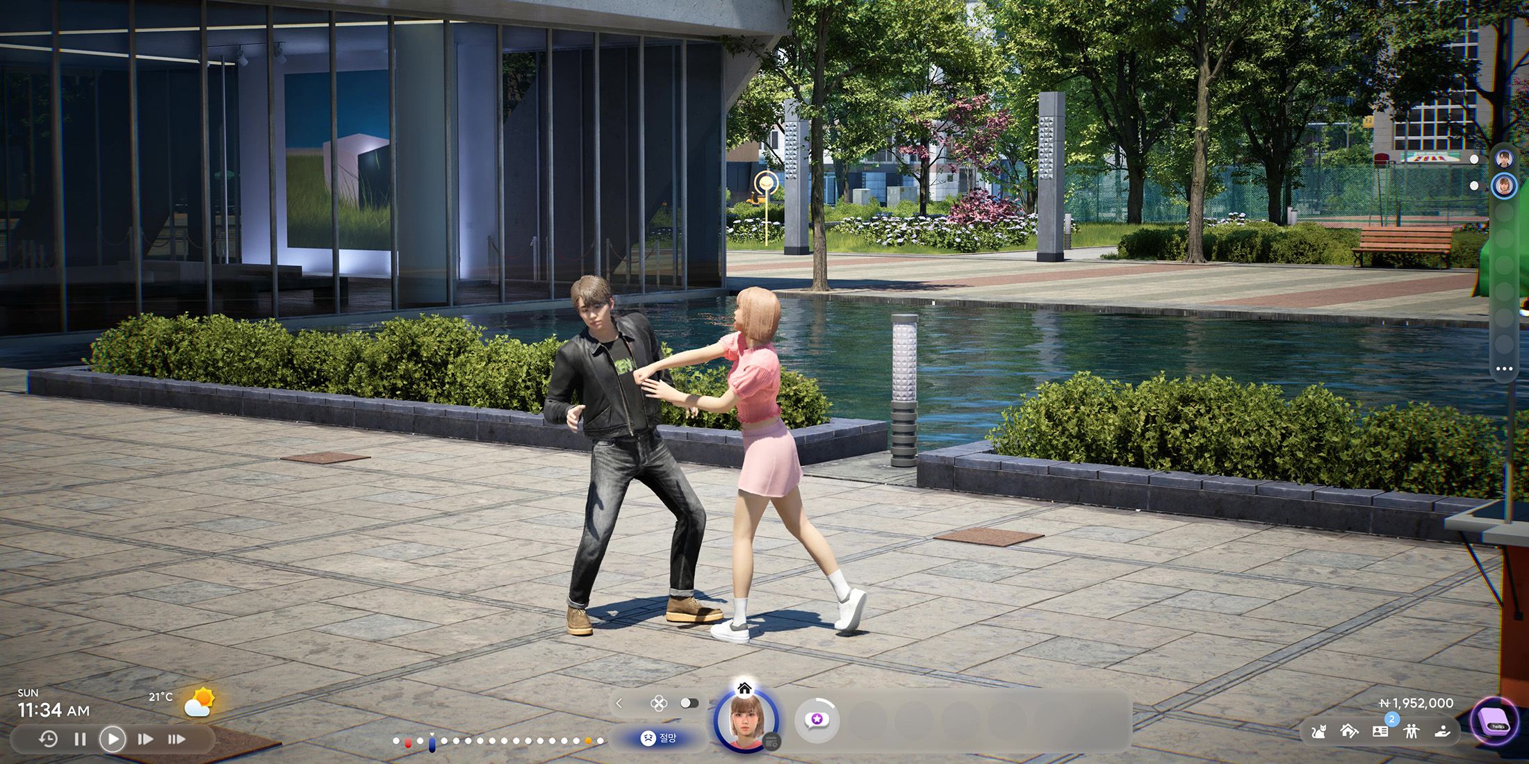 What Are Games Like InZoi?