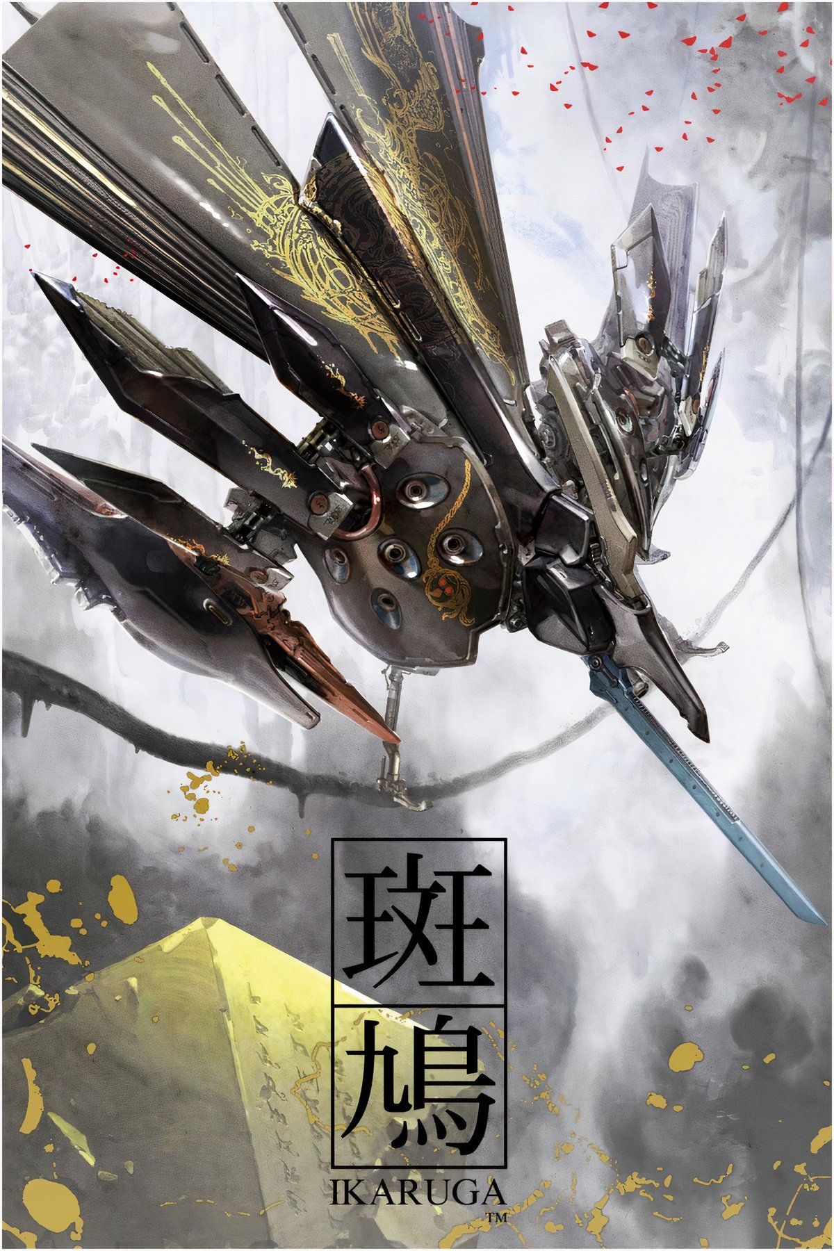 Review: Ikaruga (Switch)