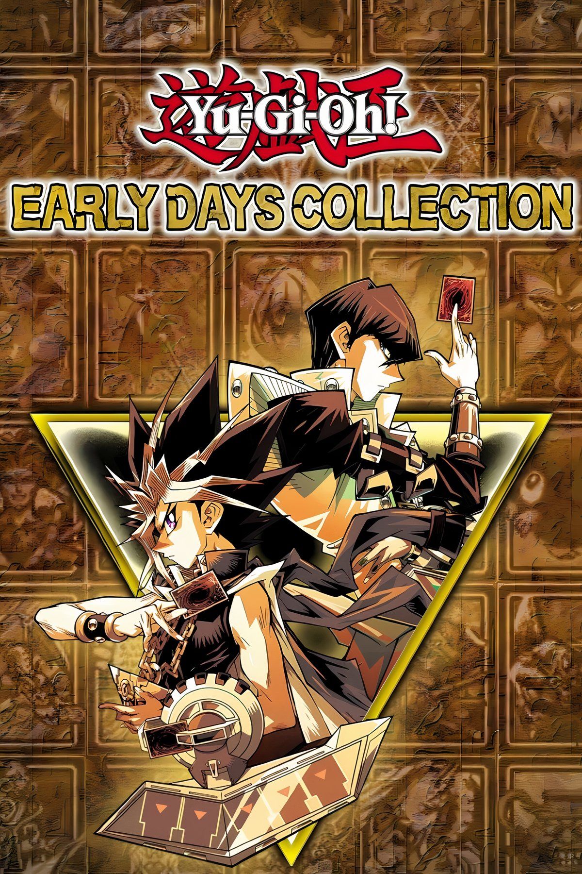 Review: Yu-Gi-Oh! Early Days Collection