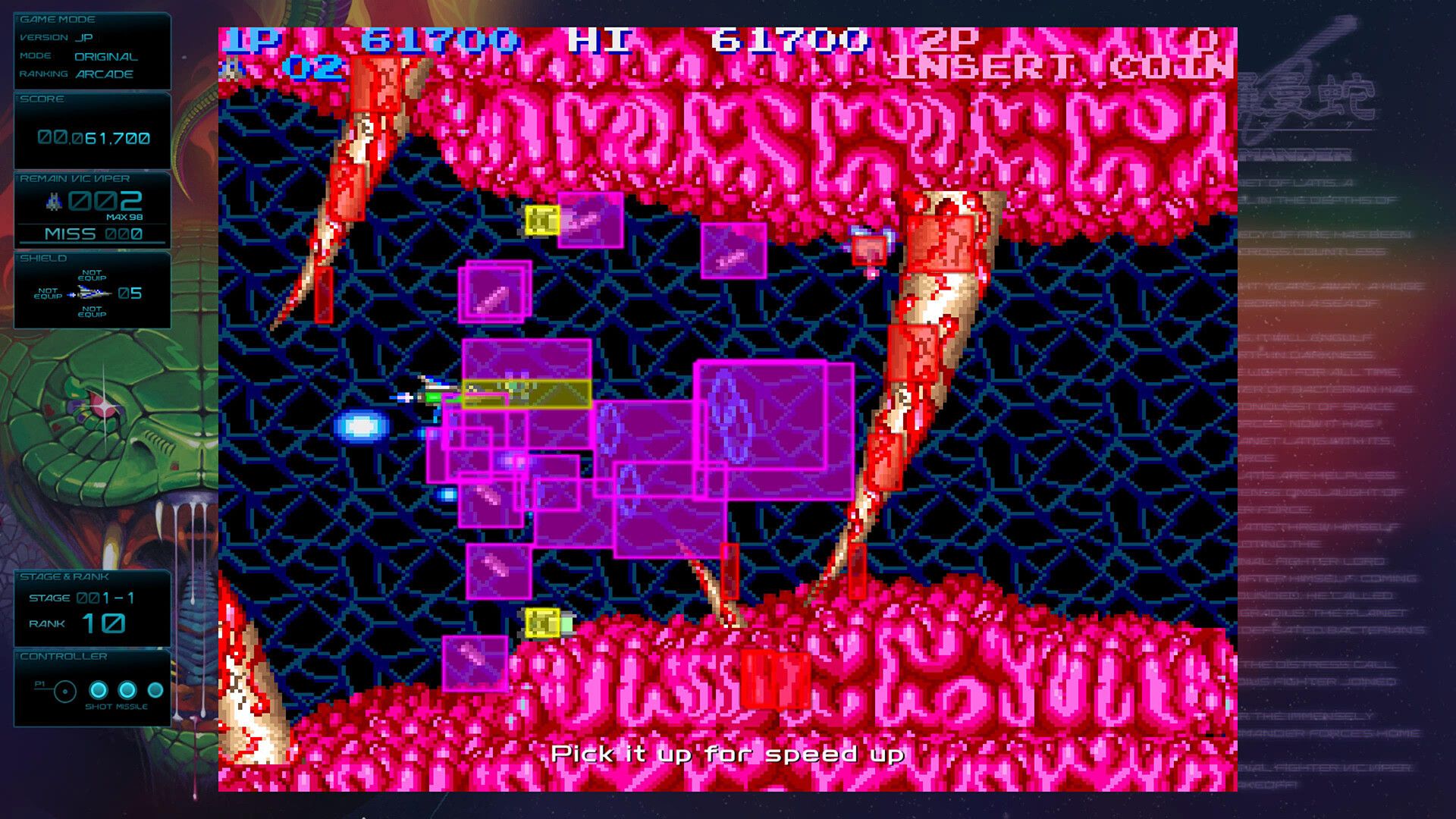 gradius-origins-press-image-4.jpg