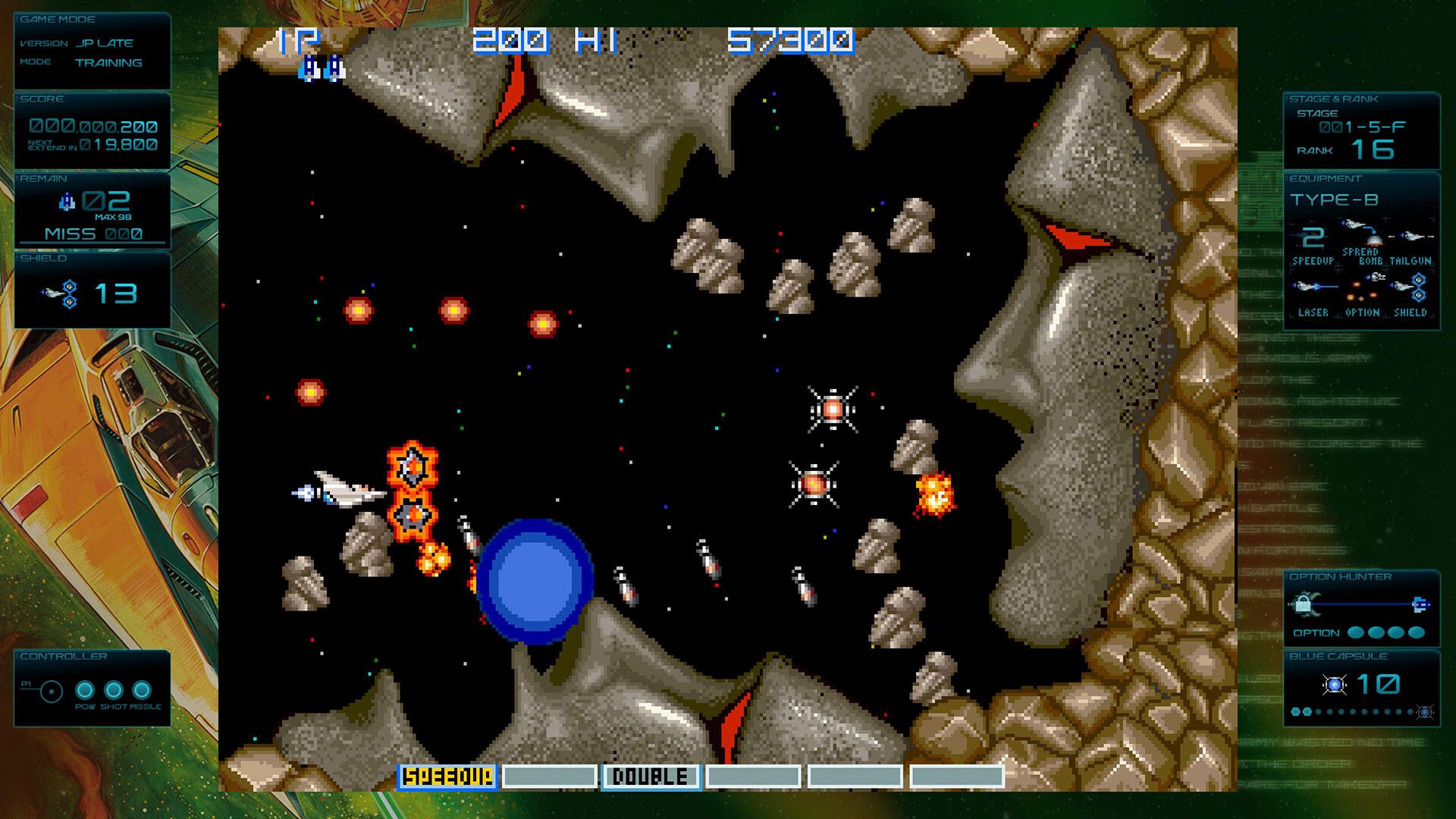 gradius-origins-press-image-6.jpg