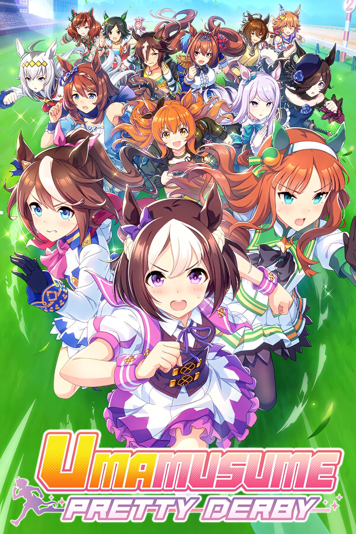 Umamusume-Pretty-derby-Tag-Page-Cover-Art.jpg